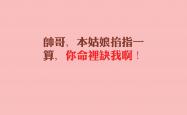 开云体育平台APP-蓝色冰川上的橙色风暴，2026世界杯G组焦点战，印度逆转挪威，库尔图瓦用双手书写奇迹