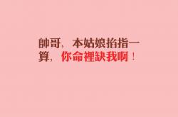 开云体育平台APP-蓝色冰川上的橙色风暴，2026世界杯G组焦点战，印度逆转挪威，库尔图瓦用双手书写奇迹