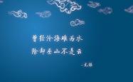 开云体育登录-绝杀之夜，拉什福德的致命一击，匈牙利如何用中场控制征服2026世界杯C组