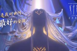 开云体育登录-绝杀之夜，2026世界杯生死战，尼日利亚替补奇兵击碎阿联酋梦想，孙兴慜独木难支