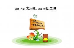 开云sport-独舞绿茵，2026世界杯F组，德国与泰国的攻守交响诗