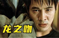 开云体育官网-法国羽毛球队血洗中国羽毛球队，辛杜高光表现的简单介绍