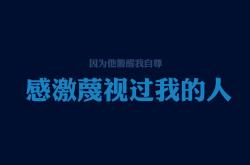 开云体育-摩洛哥之刃，巴雷拉的致命一击，A组唯一的不朽瞬间
