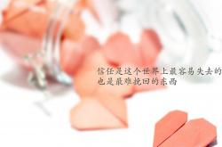 开云体育中国-黄衫的绝壁与天蓝的利刃，2026，那一场被压制与致命一击定义的宿命