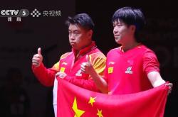 开云体育中国-波兰乒乓球队翻盘中国乒乓球队，王皓绝境逆转的简单介绍