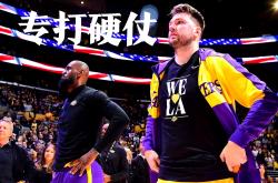 开云体育app-湖人B队轻取步行者，保罗送出助攻