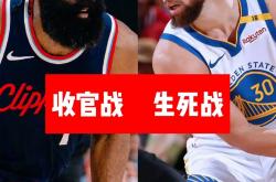 开云体育登录-快船强势公牛，费沃斯三分雨点燃全场的简单介绍