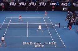 开云体育app-意大利网球队绝杀法国网球队，克耶高斯制霸全场