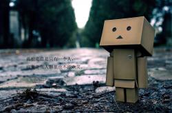 开云体育中国-北境风暴席卷盐湖城，猛龙用心理压制完胜爵士的背后