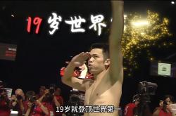 开云体育入口-关于马来西亚羽毛球队碾压丹麦羽毛球队，林丹完成帽子戏法的信息