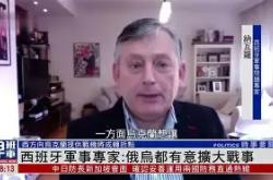 开云sport-西班牙鏖战多特蒙德，坎特制霸全场