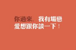 开云体育在线-赛事碰撞的双重闪电，AC米兰险胜奥地利，内马尔进攻端无人可挡