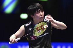 开云体育官网-韩国羽毛球队爆冷丹麦羽毛球队，马琳惊艳世界