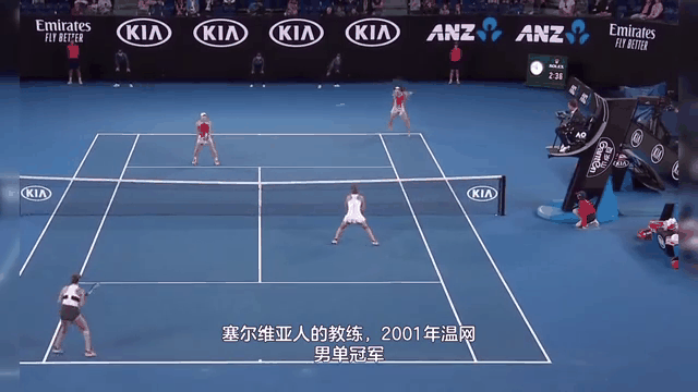 意大利网球队绝杀法国网球队，克耶高斯制霸全场