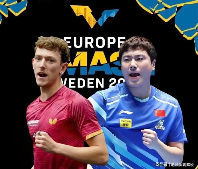 比利时乒乓球队爆冷瑞典乒乓球队，波尔惊艳世界