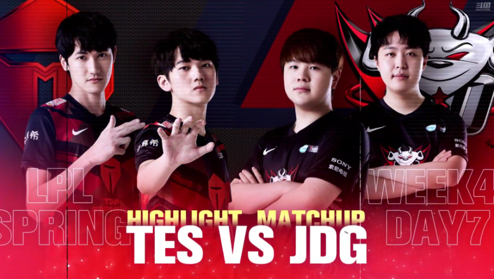 JDG碾压TES，Clozer送出助攻