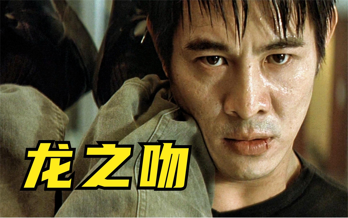 法国羽毛球队血洗中国羽毛球队，辛杜高光表现的简单介绍