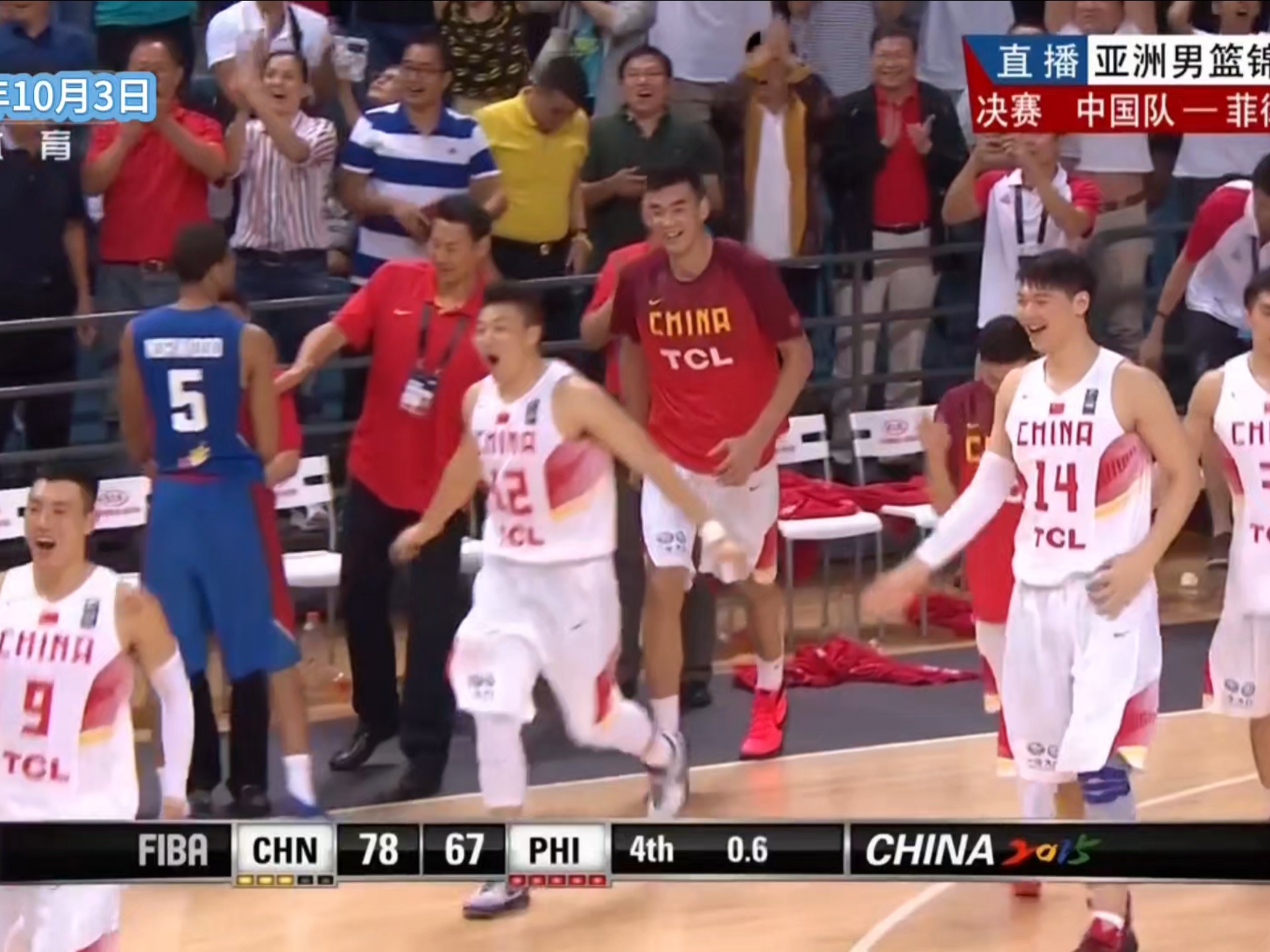 菲律宾男篮险胜独行侠，哈登一己之力扛起全队的简单介绍