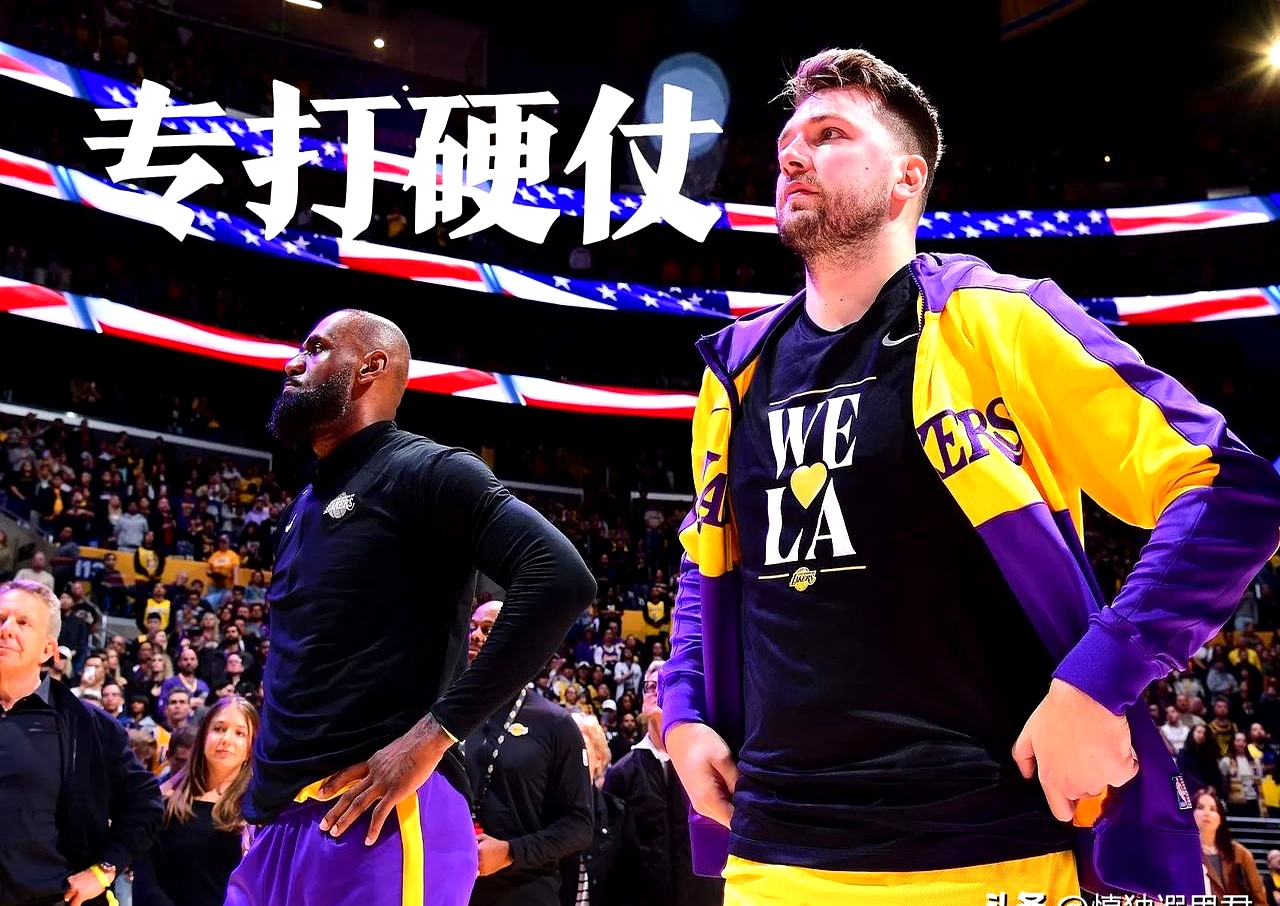 湖人B队轻取步行者，保罗送出助攻