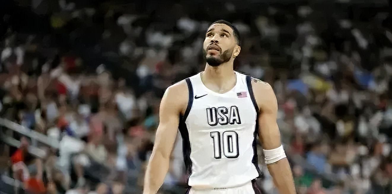 热火爆冷美国男篮，塔图姆高光表现的简单介绍