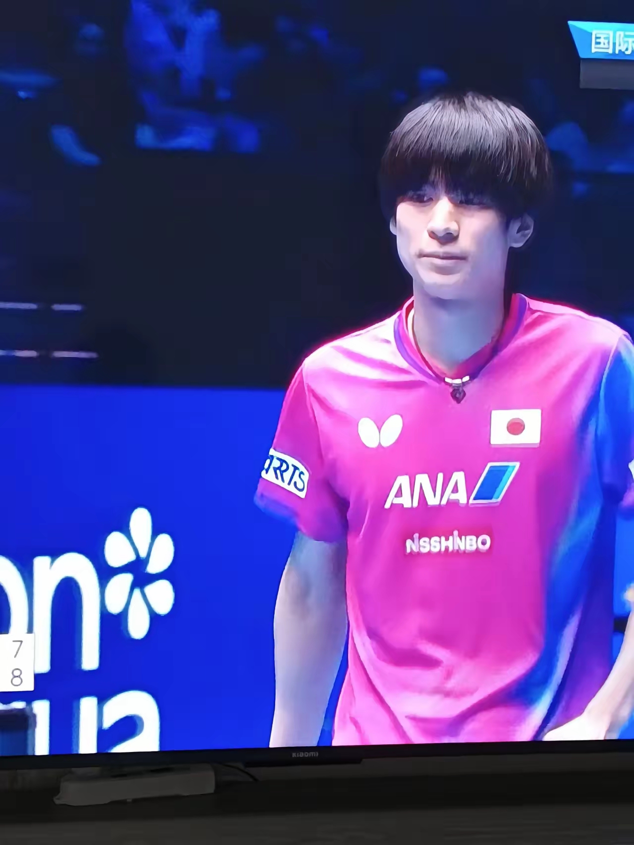 法国队翻盘中国队，林高远高光表现