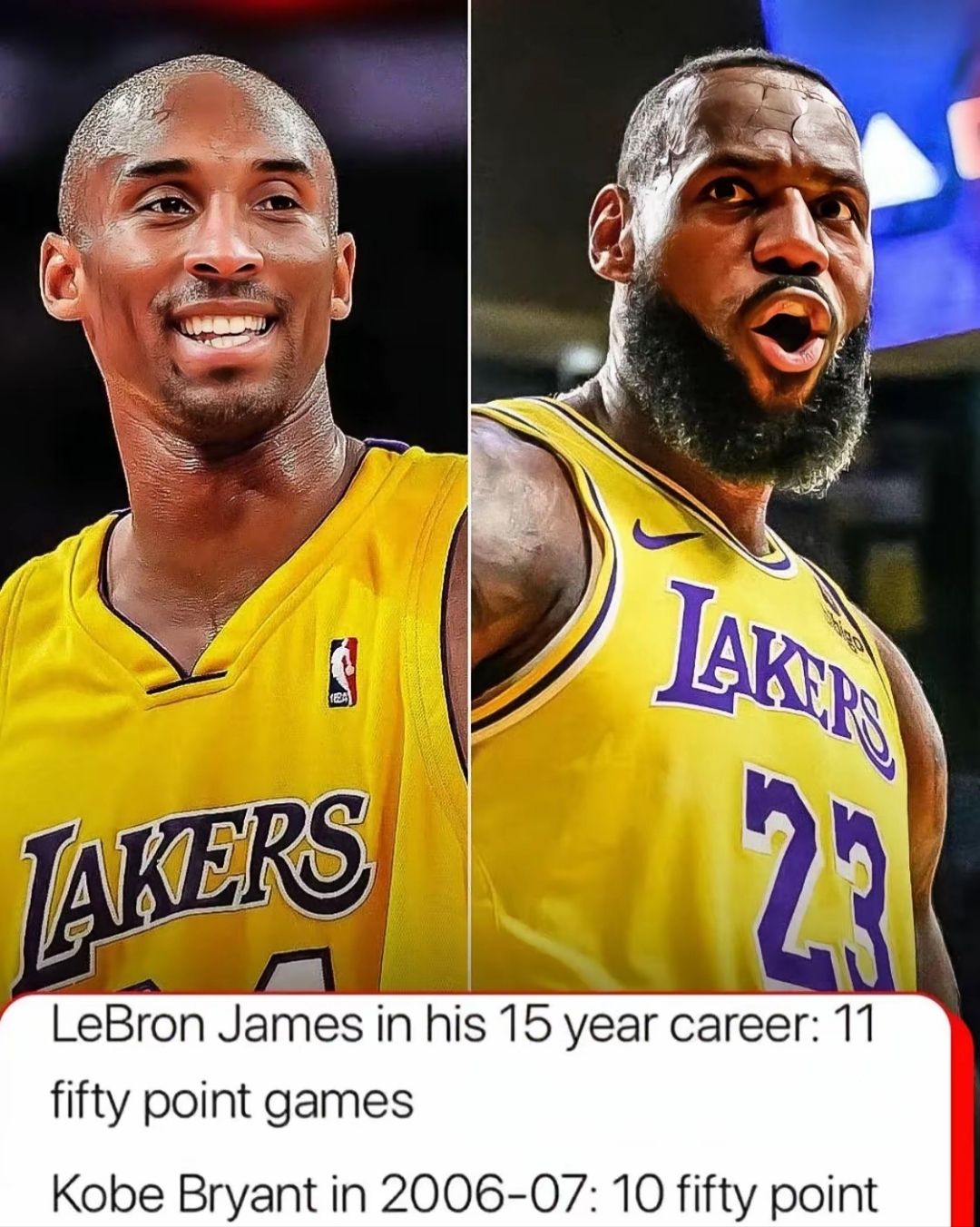 篮球巨星交战，比赛充满悬念