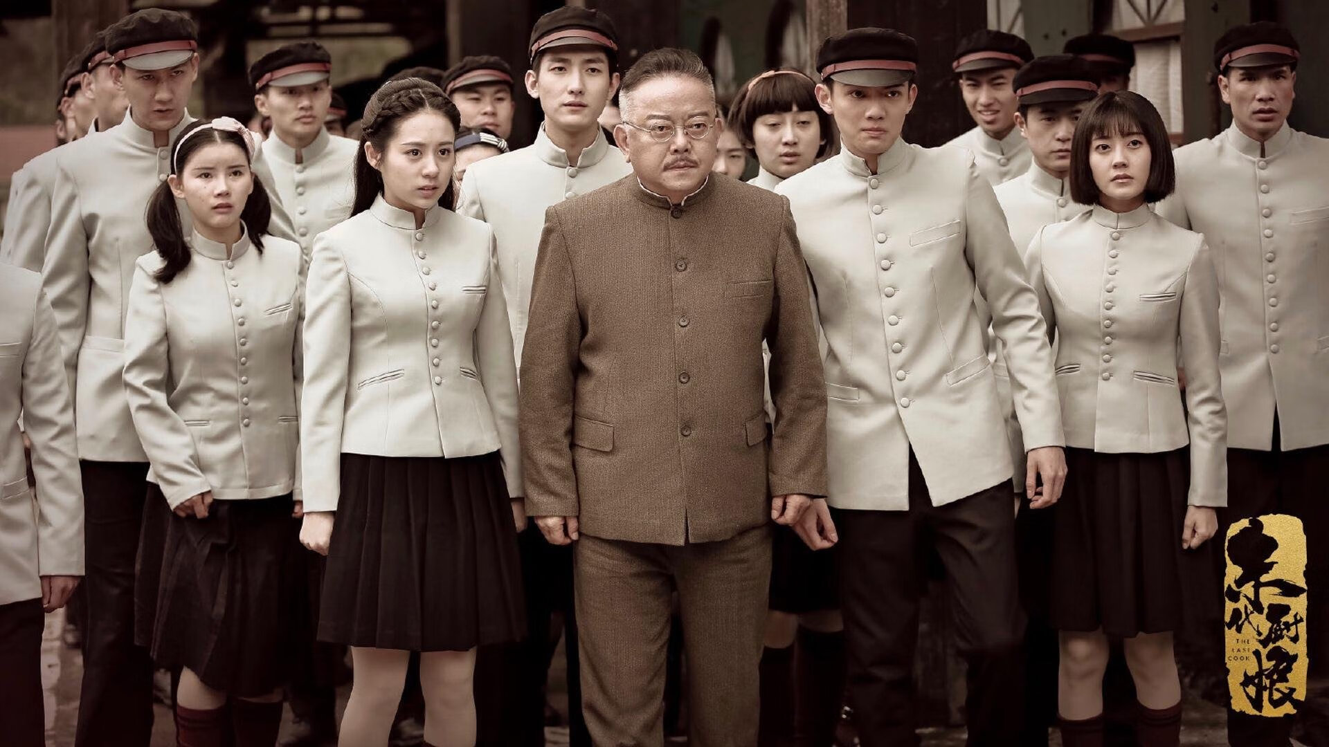 移形换影，当莫德里奇以铁血定义艺术—记那场击溃马竞的防守史诗