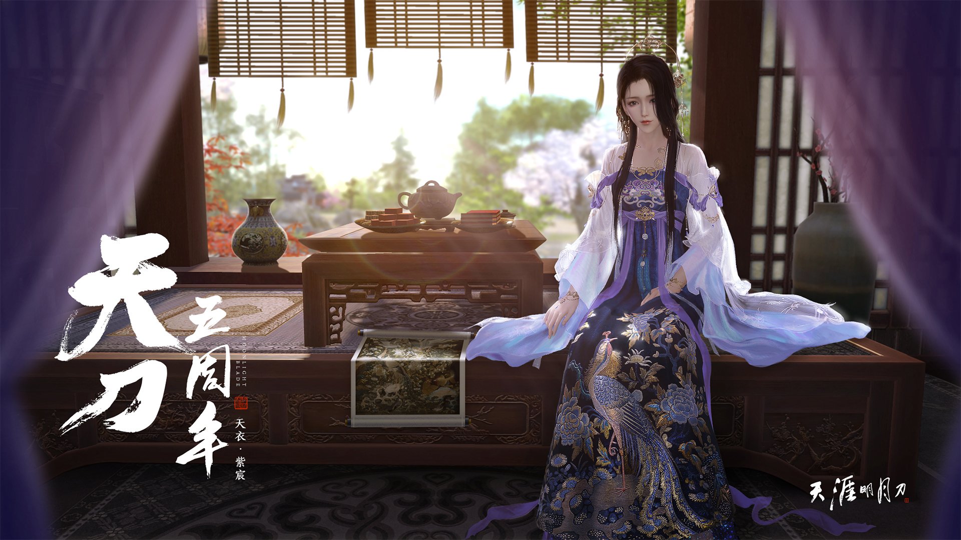 终场哨响前的地图重绘，尼斯如何用一场压制完成对墨西哥的降维打击