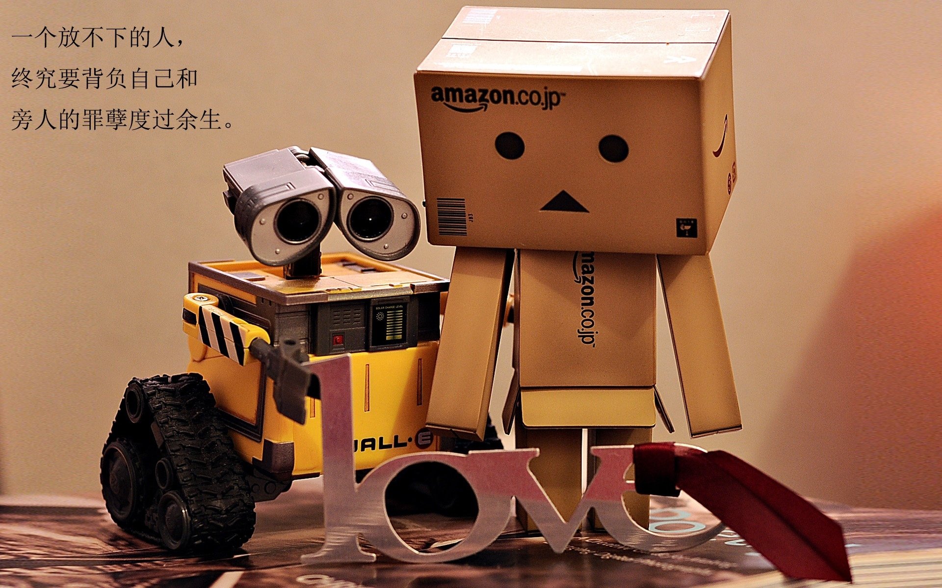 钢铁之心对巅峰意志，当克罗地亚的东决级韧劲带走了枫叶之国的骄傲