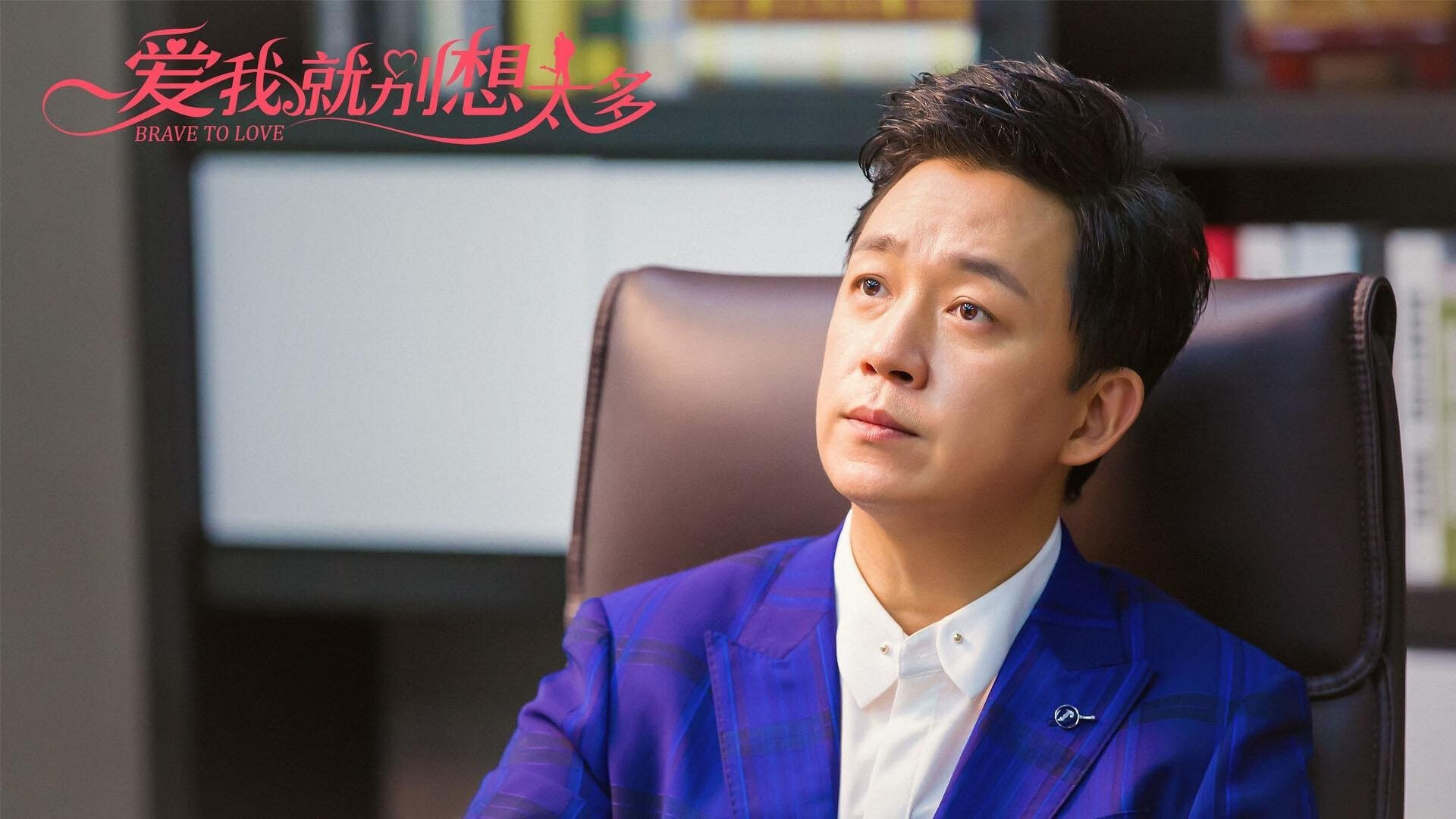 慈善盛宴的意外主角，弗拉霍维奇一剑封喉，点亮温布利之夜