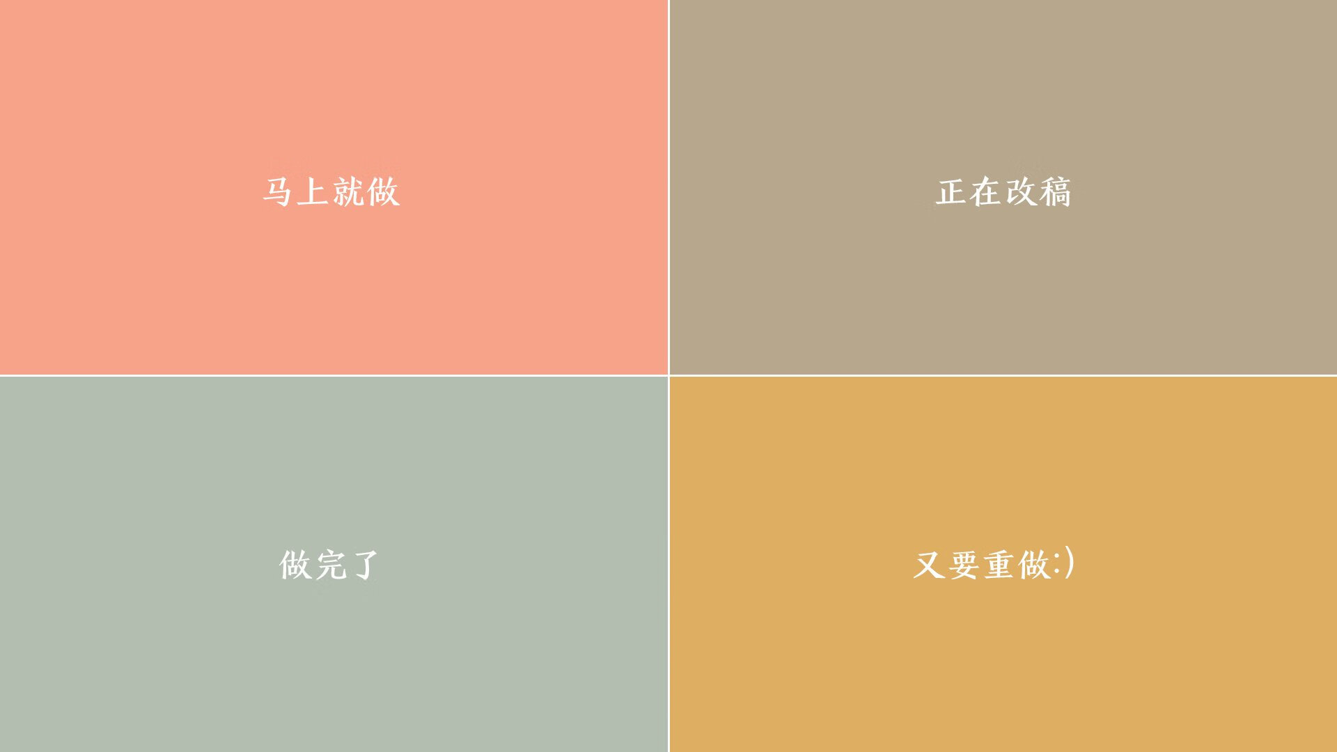 平行时空的哨响,杜兰特50分弑旧主,黄蜂淘汰赛碾过北京首钢