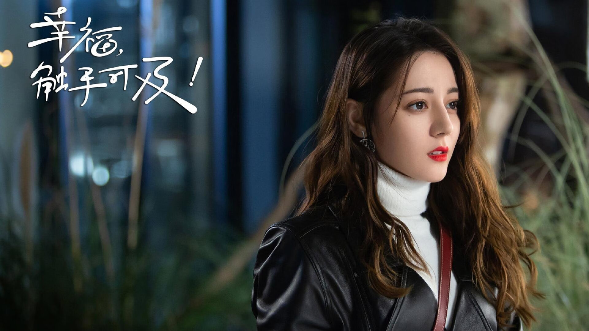 颠覆叙事,曼城节拍器在伯纳乌奏响的德比变奏曲