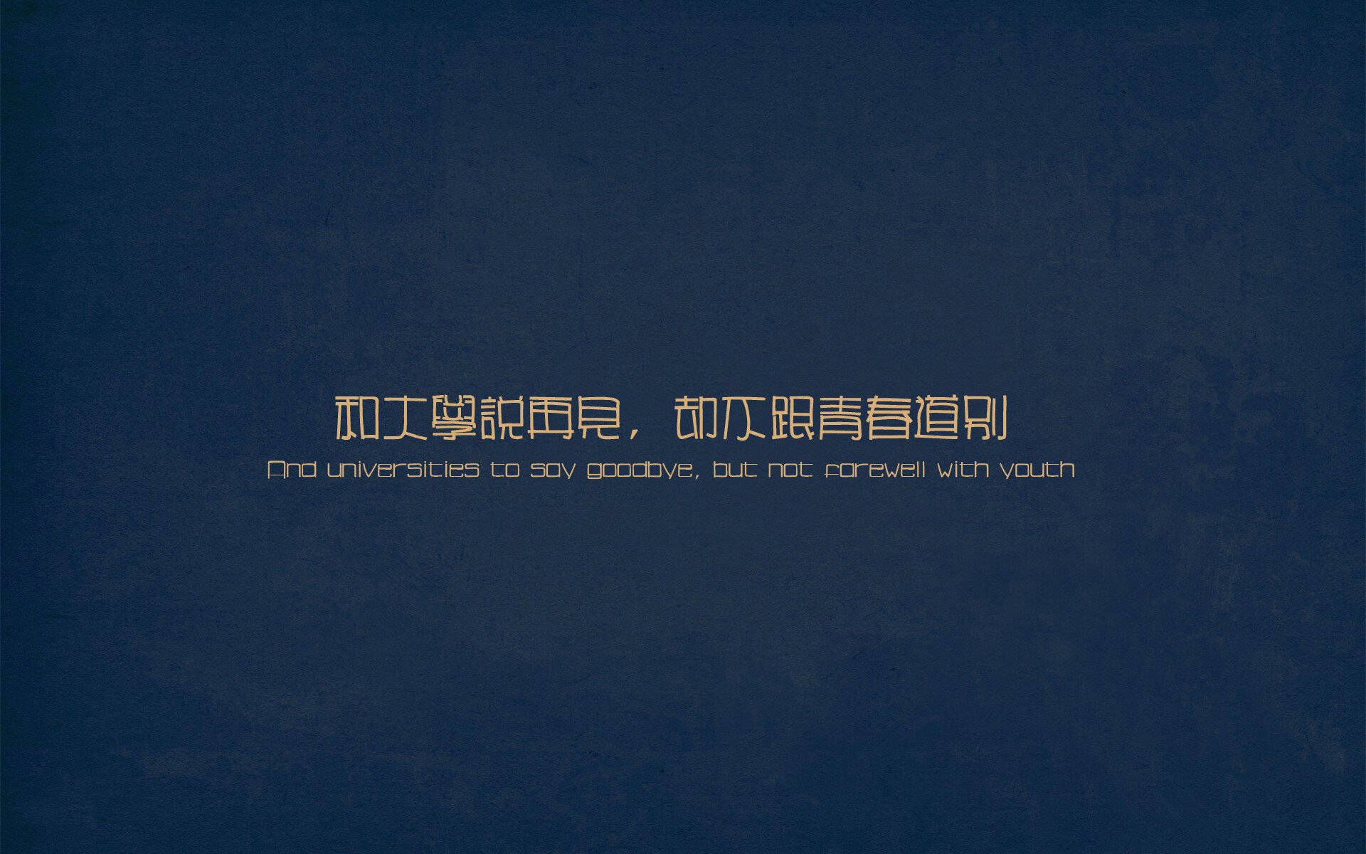 球场即战场,当麦迪逊的蓝橙烈焰吞噬了金州的最后王朝余光