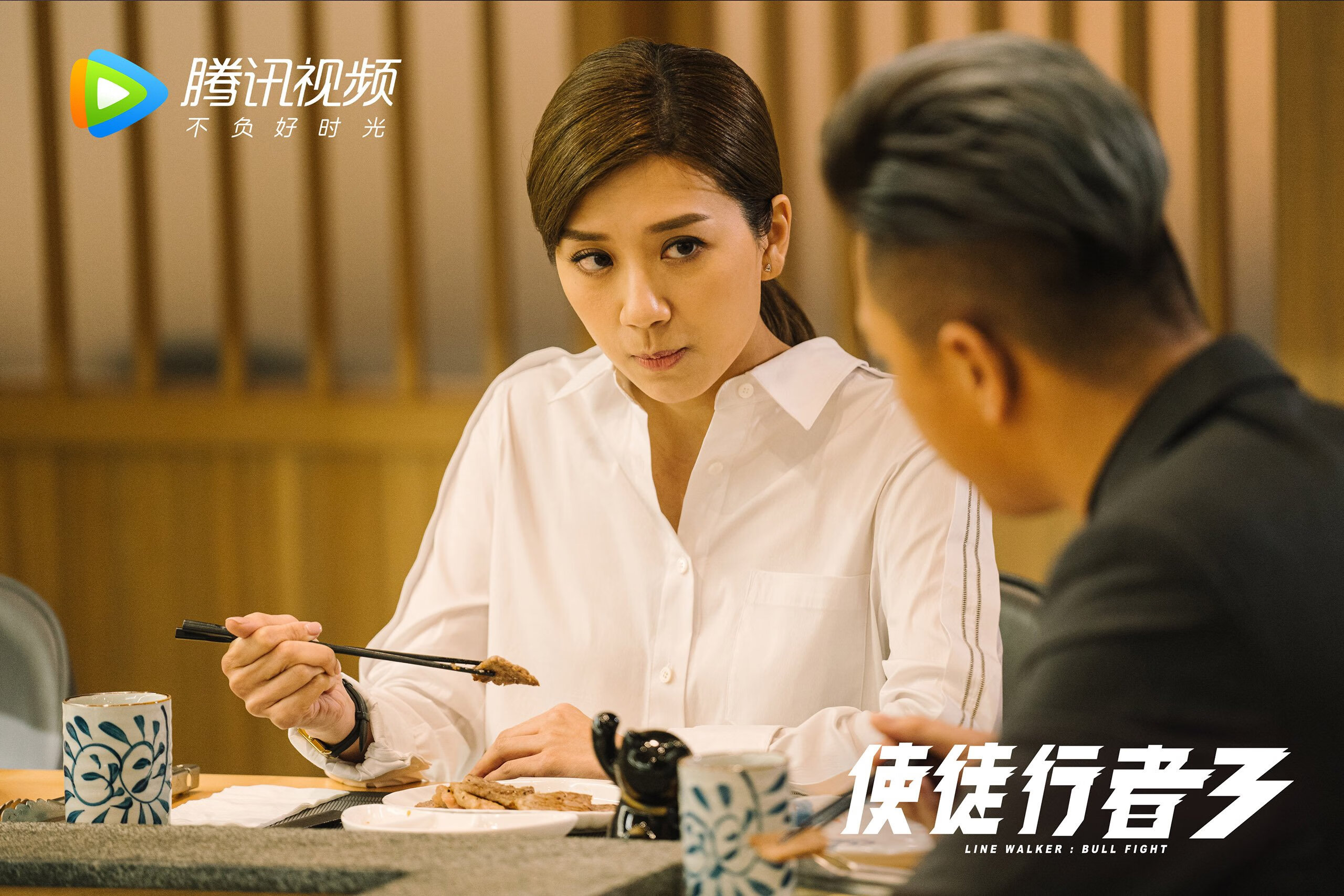 绝杀之夜,2026世界杯D组焦点战,齐耶赫导演进攻风暴,葡萄牙最后时刻击碎厄瓜多尔