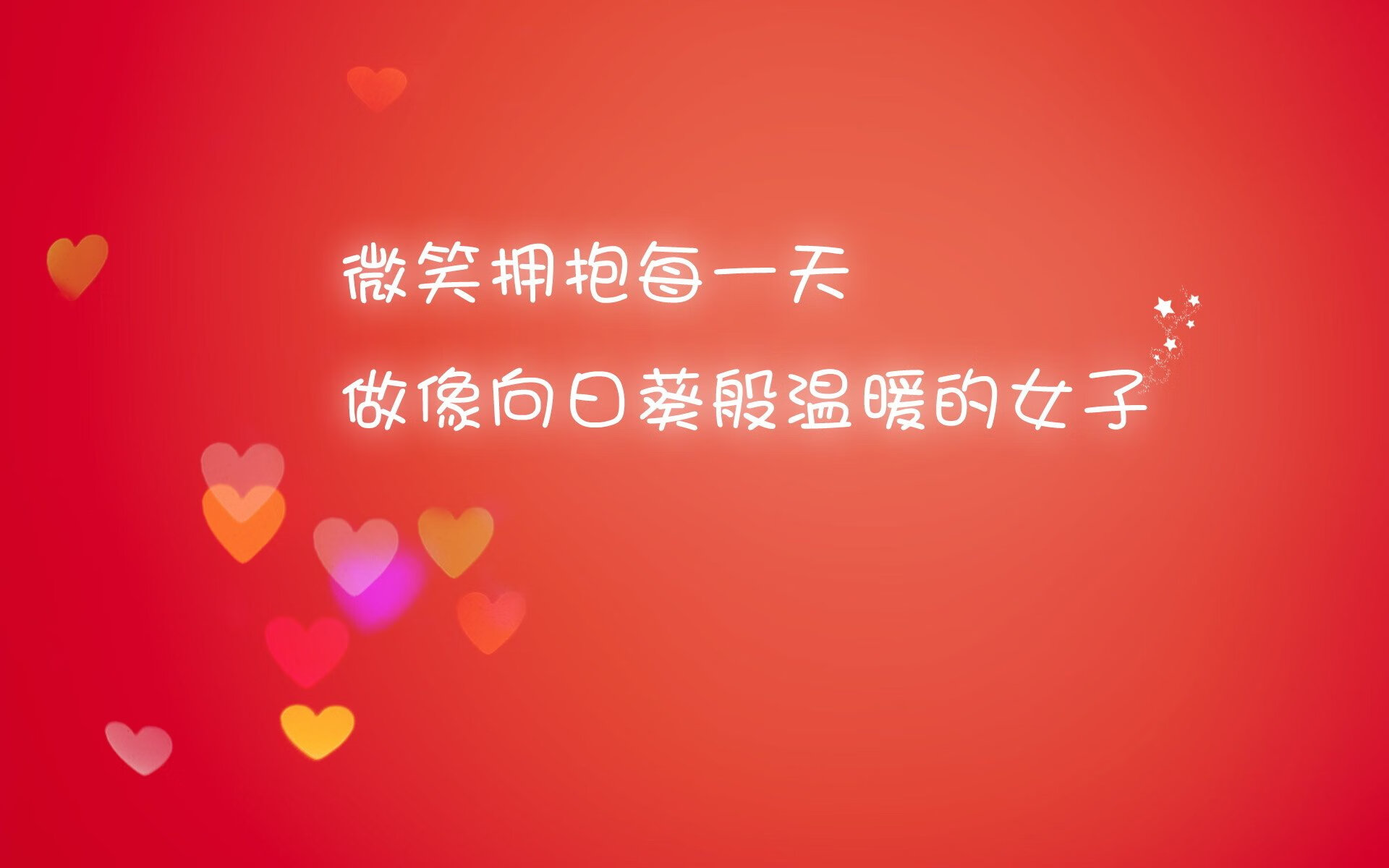唯一之战,2026世界杯C组,德意志铁骑碾压匈牙利,贝林厄姆独耀夜空
