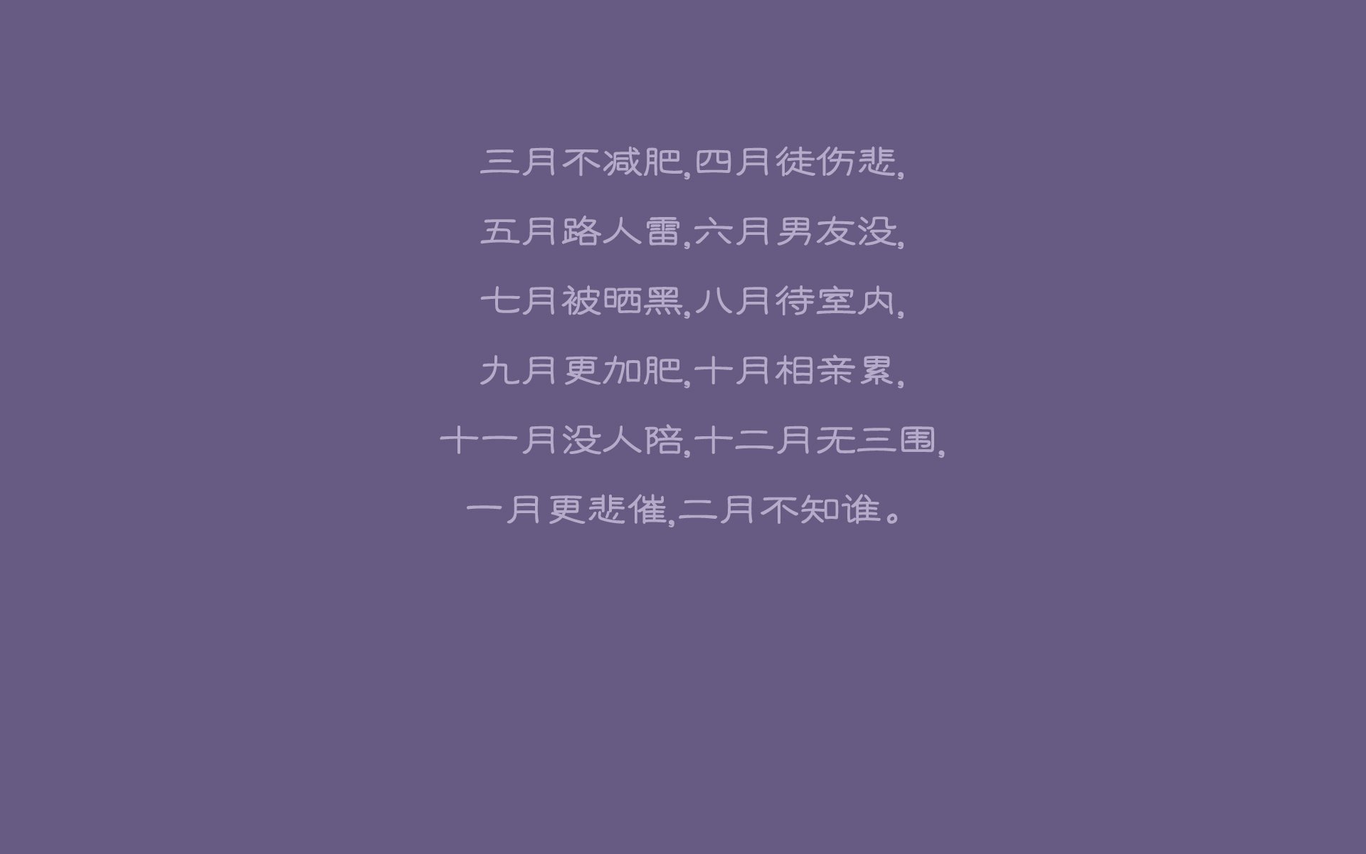 沙漠孤狼的独白,2026世界杯B组,伊朗完胜喀麦隆,久保建英完成致命一击