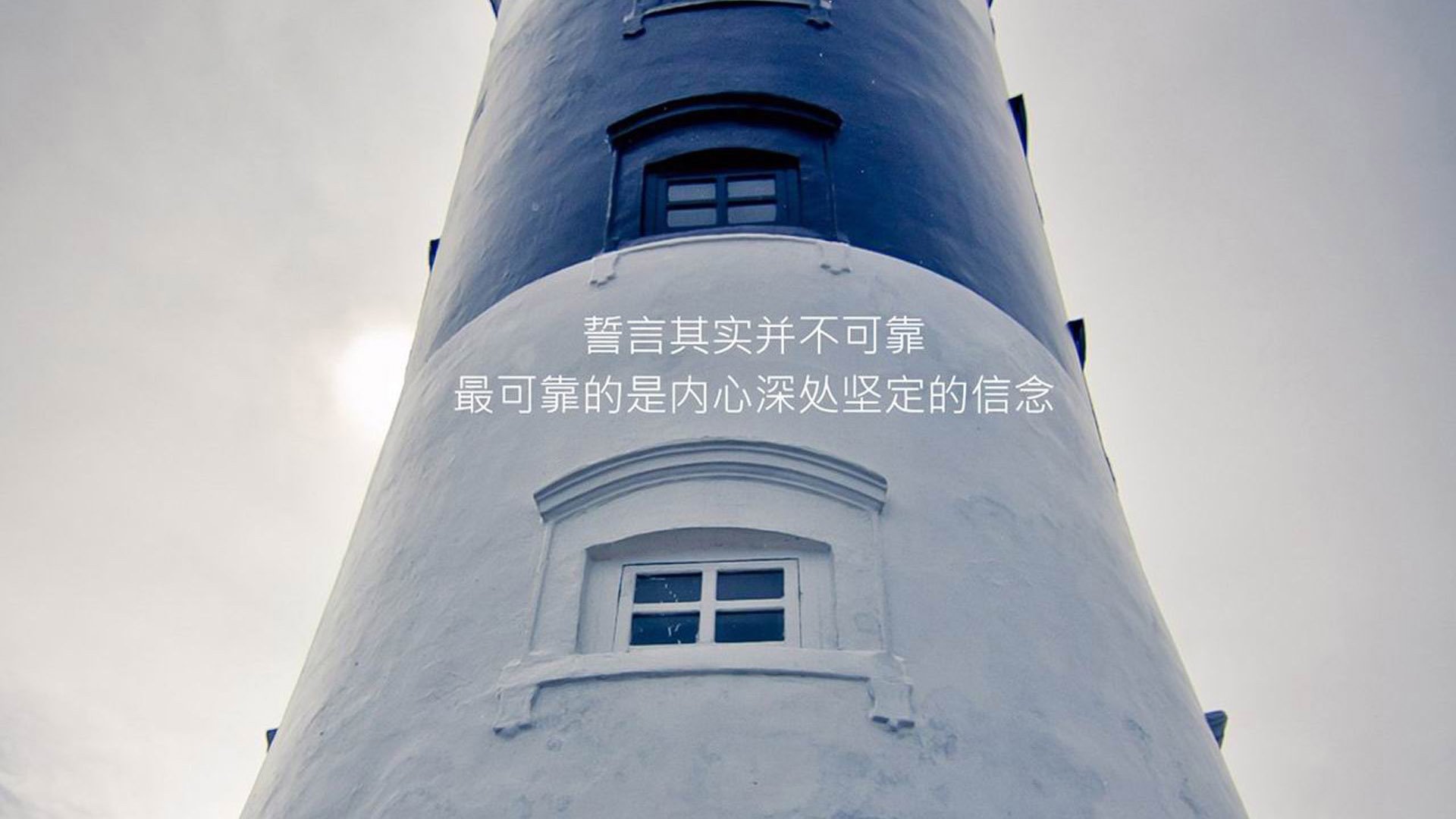 2026世界杯B组,厄瓜多尔高原风暴席卷伊朗,凯恩封神之夜独造四球