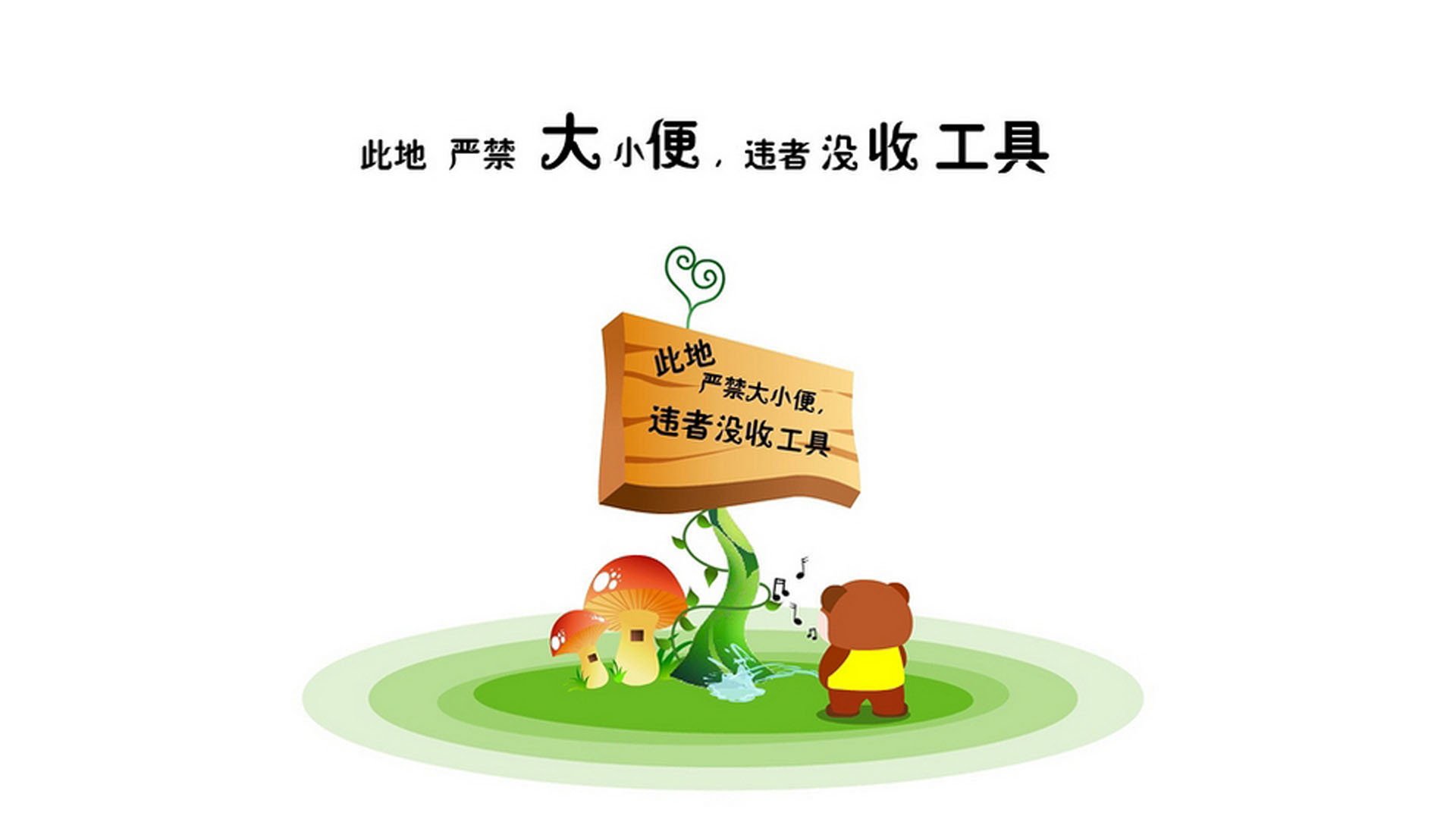 独舞绿茵,2026世界杯F组,德国与泰国的攻守交响诗