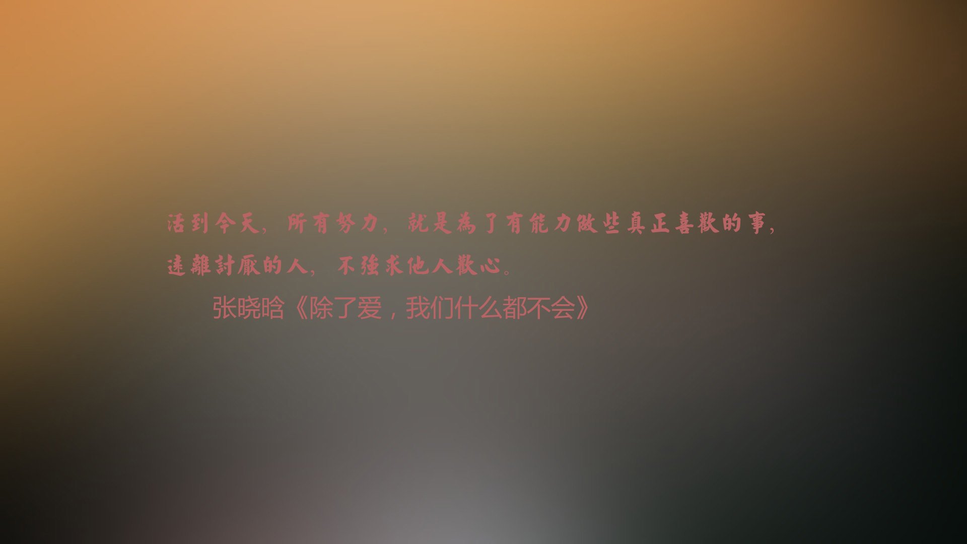 独幕传奇,2026世界杯A组之夜,印度用控球书写唯一神迹