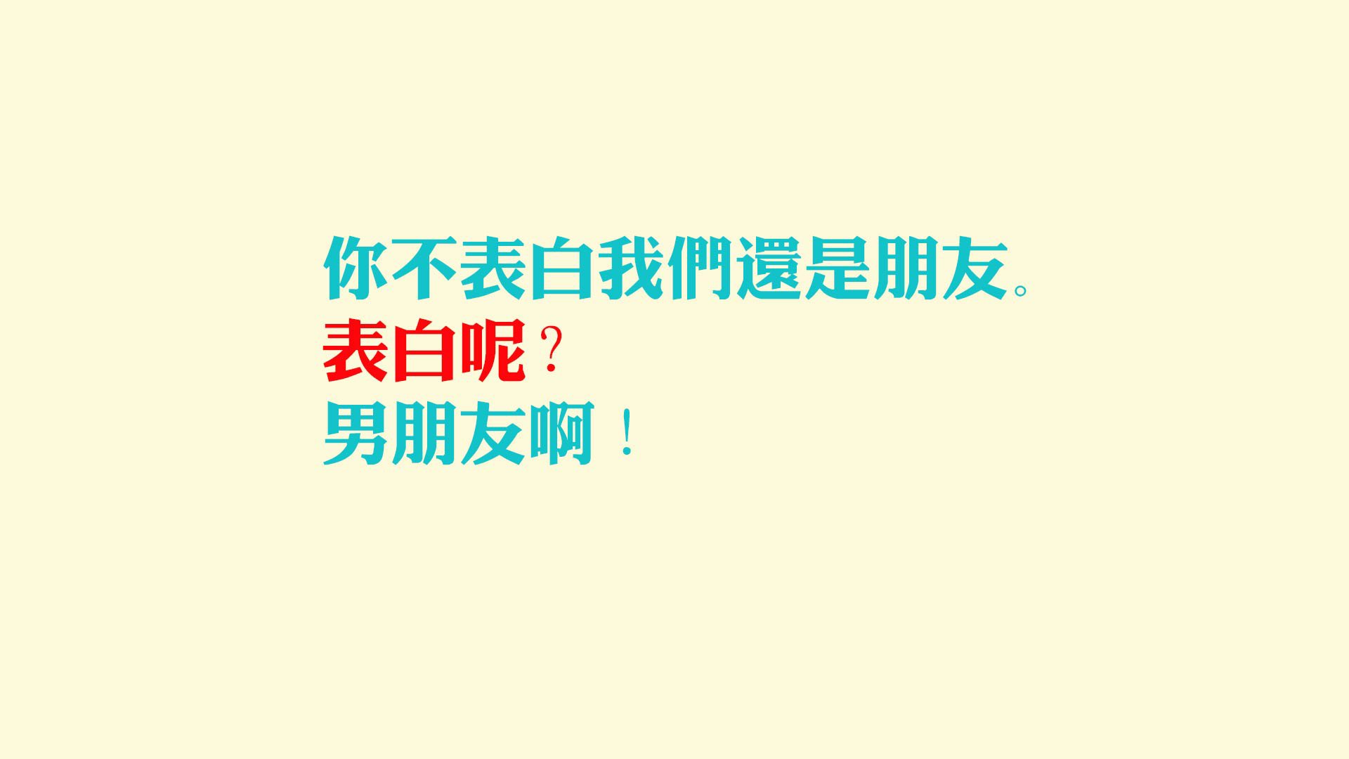 诸神黄昏的序章,当哈兰德撕裂钢铁战车,2026世界杯F组的王座已悄然易主